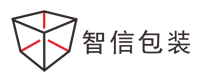 嘉興康馬士箱包有限公司
